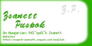 zsanett puspok business card